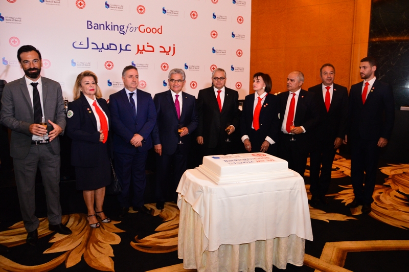BOB Banking for Good Press Conference